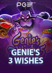 แนะนำตาราง แข่ง barcelonaSLOT เกมทำเงินสุดมันส์